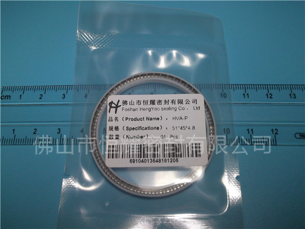 HOA、HVA轴用泛塞封 (4)