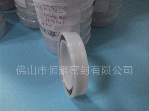 HOA、HVA轴用泛塞封 (6)