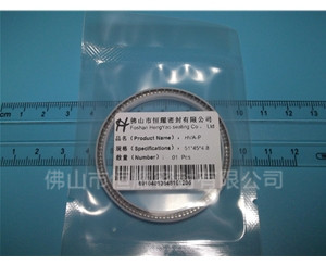 HOA、HVA轴用泛塞封 (4)