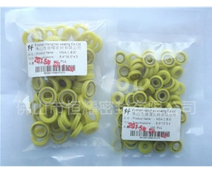 HOB、HVB孔用泛塞封 (5)